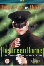 Watch The Green Hornet 9movies